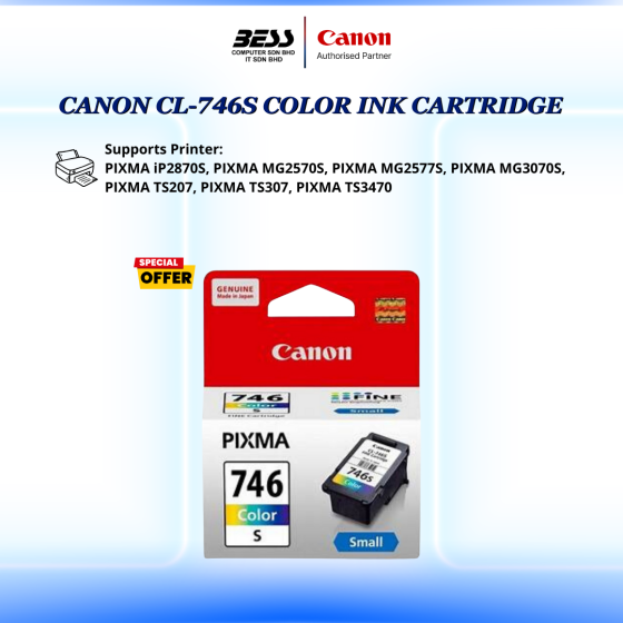 CANON (PG-745 / PG-745XL / PG-745S / CL-746 / CL746XL / CL-746S) CARTRIDGE