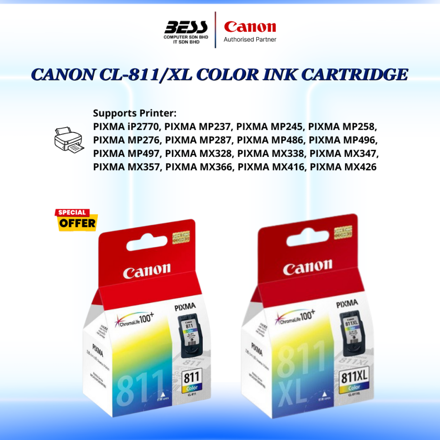CANON (PG-810 / PG-810XL / CL-811 / CL-811XL) CARTRIDGE