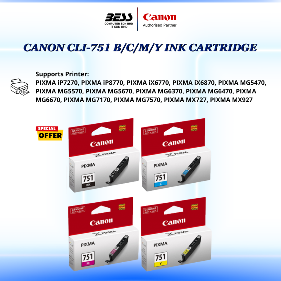 CANON CLI-751 (BK/C/M/Y) CARTRIDGE