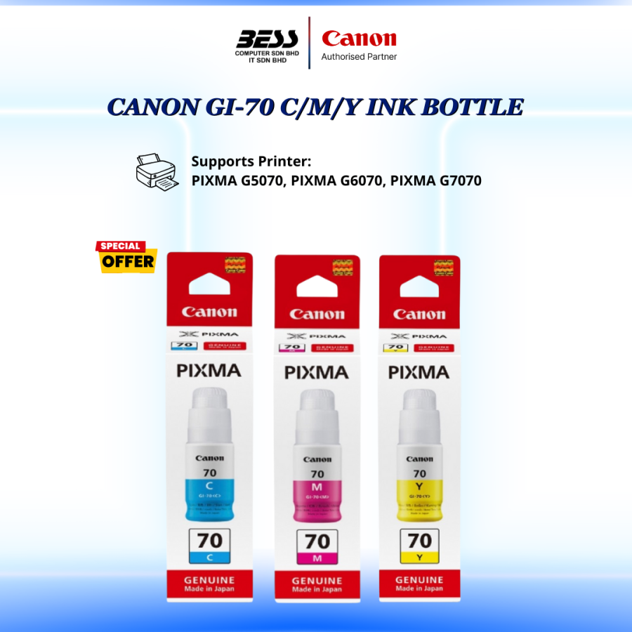CANON GI-70 (BK/C/M/Y) CARTRIDGE