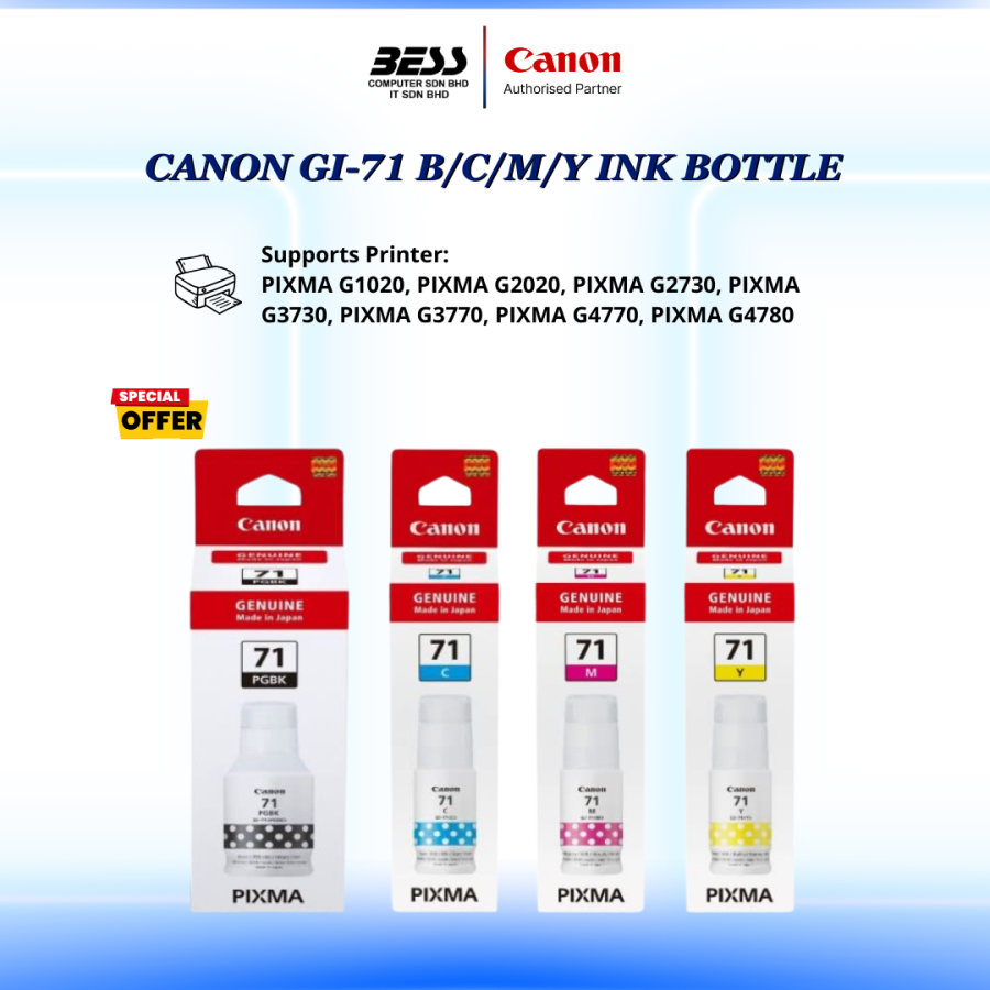 CANON GI-71 (BK/C/M/Y) CARTRIDGE