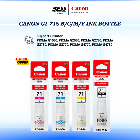 CANON GI-71S (BK/C/M/Y) CARTRIDGE
