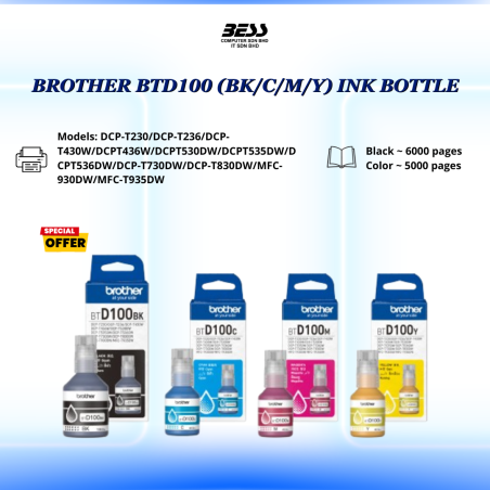 [PRE-ORDER] BROTHER BTD100 (BK/C/M/Y) INK BOTTLE