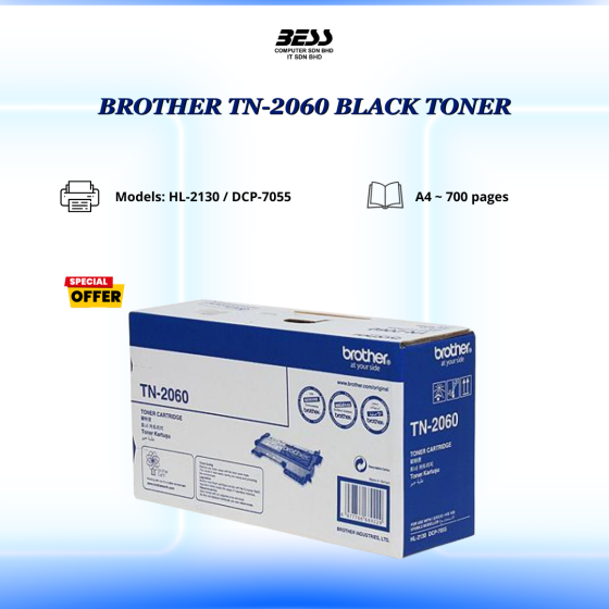 BROTHER TN-2060 BLACK TONER