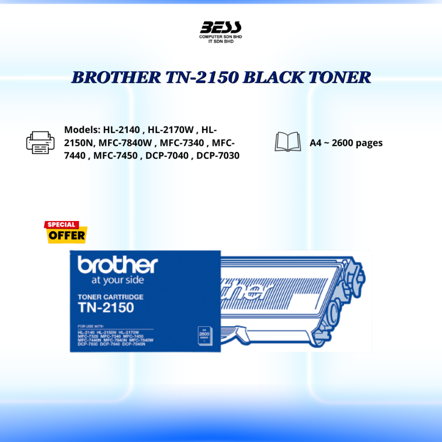 BROTHER TN-2150 BLACK TONER