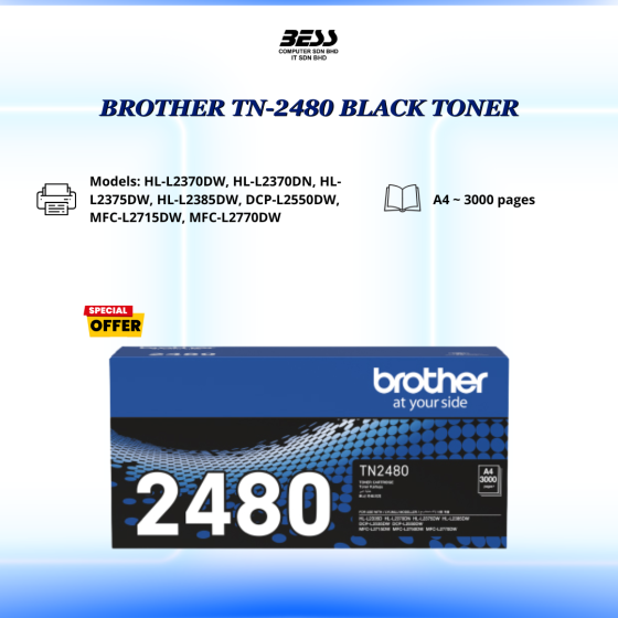 BROTHER TN-2480 BLACK TONER
