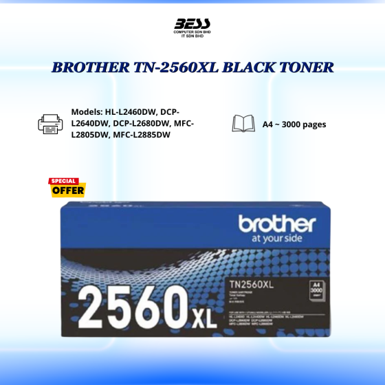 BROTHER TN-2560XL BLACK TONER (3000PGS)