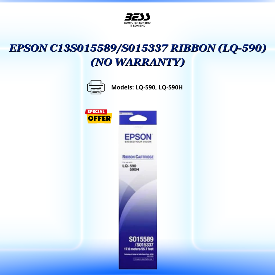 EPSON C13S015589/S015337 RIBBON (LQ-590) (NO WARRANTY)