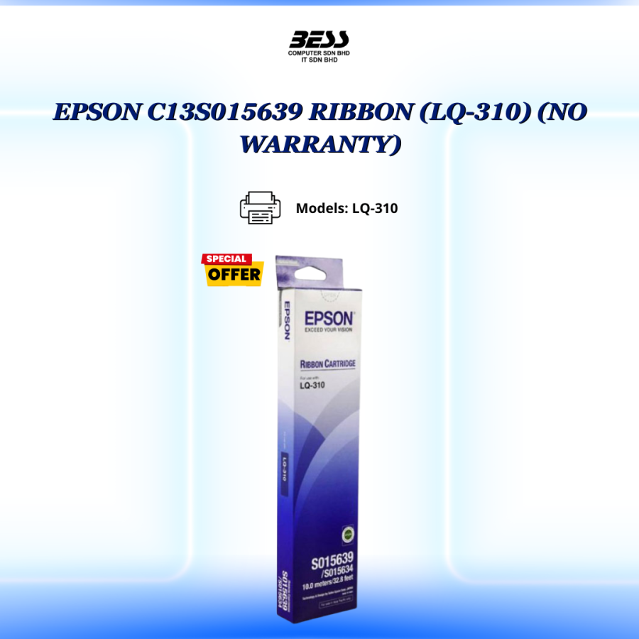 EPSON C13S015639 RIBBON (LQ-310) (NO WARRANTY)