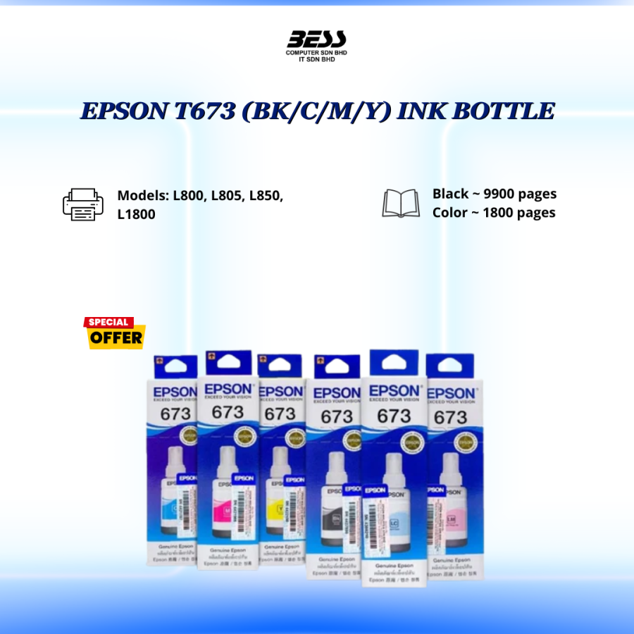 EPSON T673 (BK/C/M/Y) INK BOTTLE
