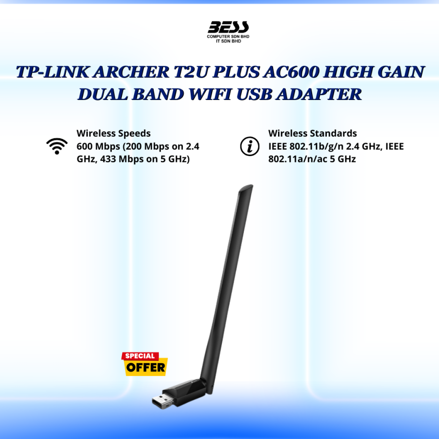 TP-LINK ARCHER T2U PLUS AC600 HIGH GAIN DUAL BAND WIFI USB ADAPTER