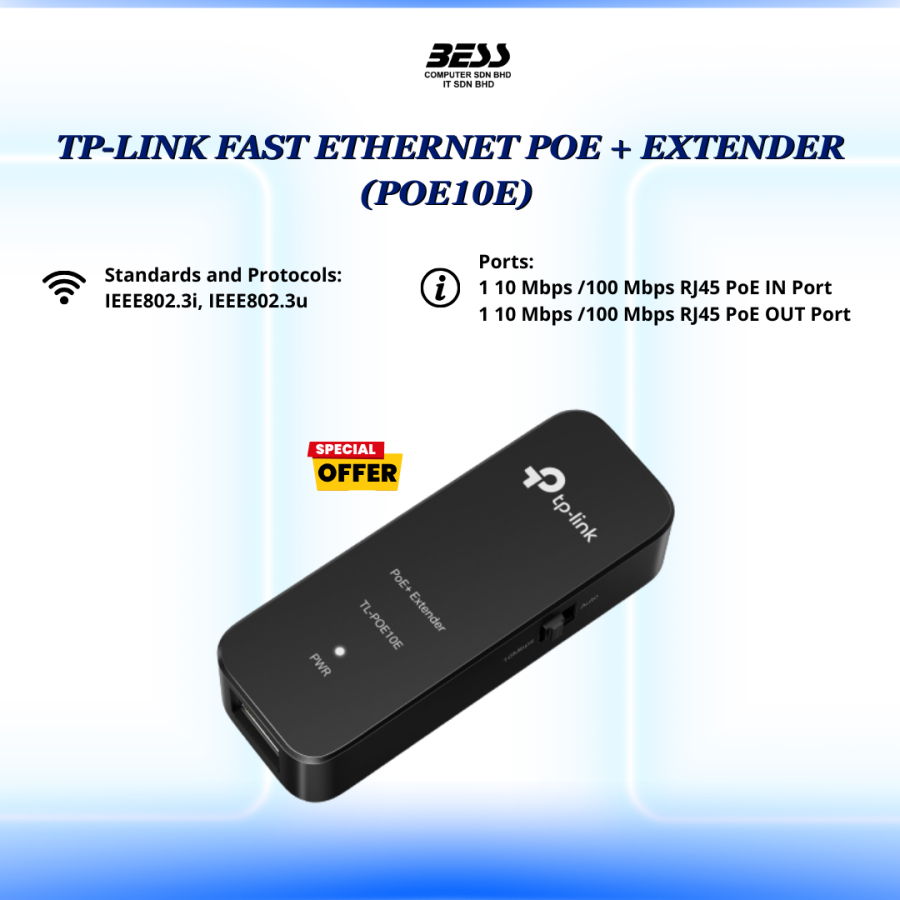TP-LINK FAST ETHERNET POE + EXTENDER (POE10E)