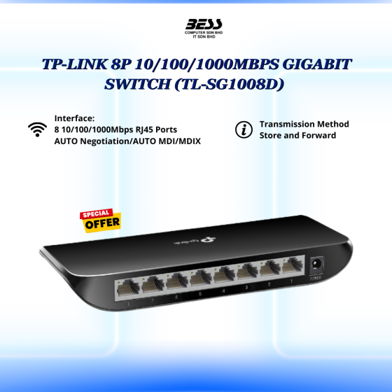 TP-LINK 8P 10/100/1000MBPS GIGABIT SWITCH (TL-SG1008D)