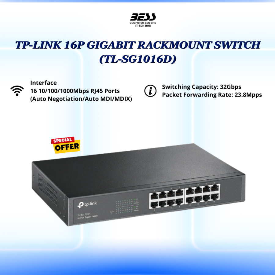 TP-LINK 16P GIGABIT RACKMOUNT SWITCH (TL-SG1016D)