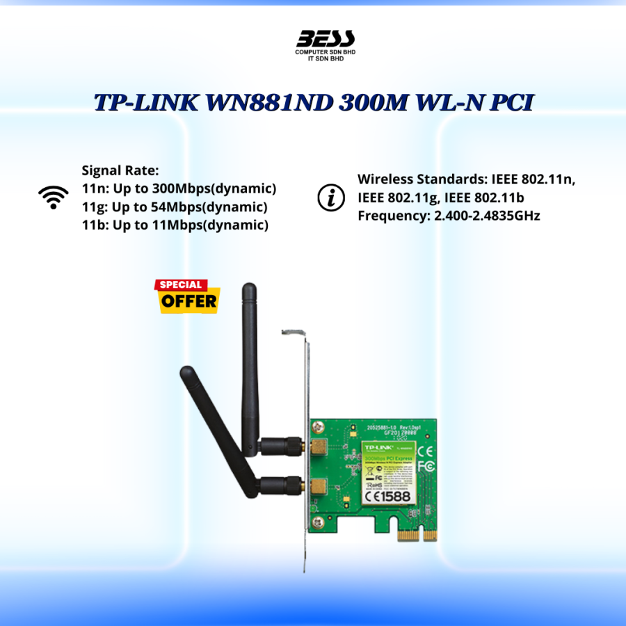 TP-LINK WN881ND 300M WL-N PCI