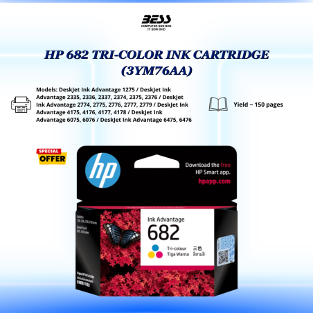 HP 682 (TRI-COLOR/BLACK) INK CARTRIDGE