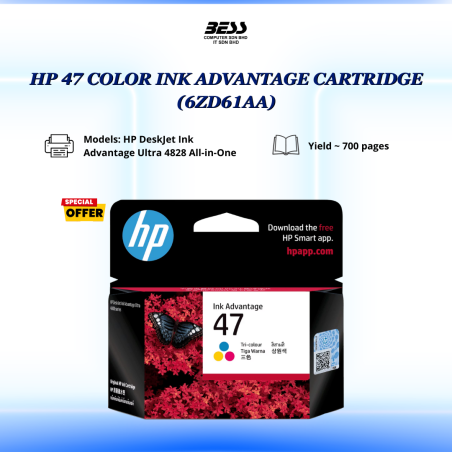 HP 47 (COLOR/BLACK) INK ADVANTAGE CARTRIDGE