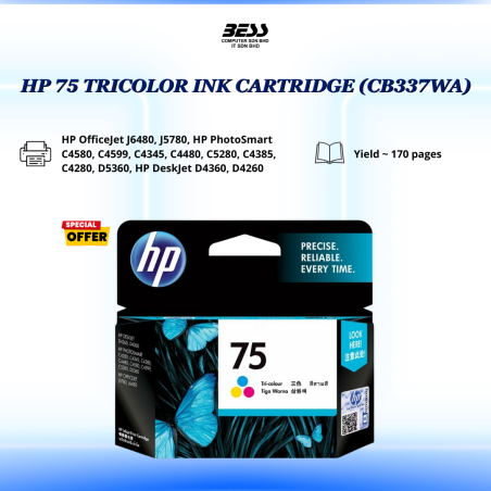 HP 75 TRICOLOR INK CARTRIDGE (CB337WA)
