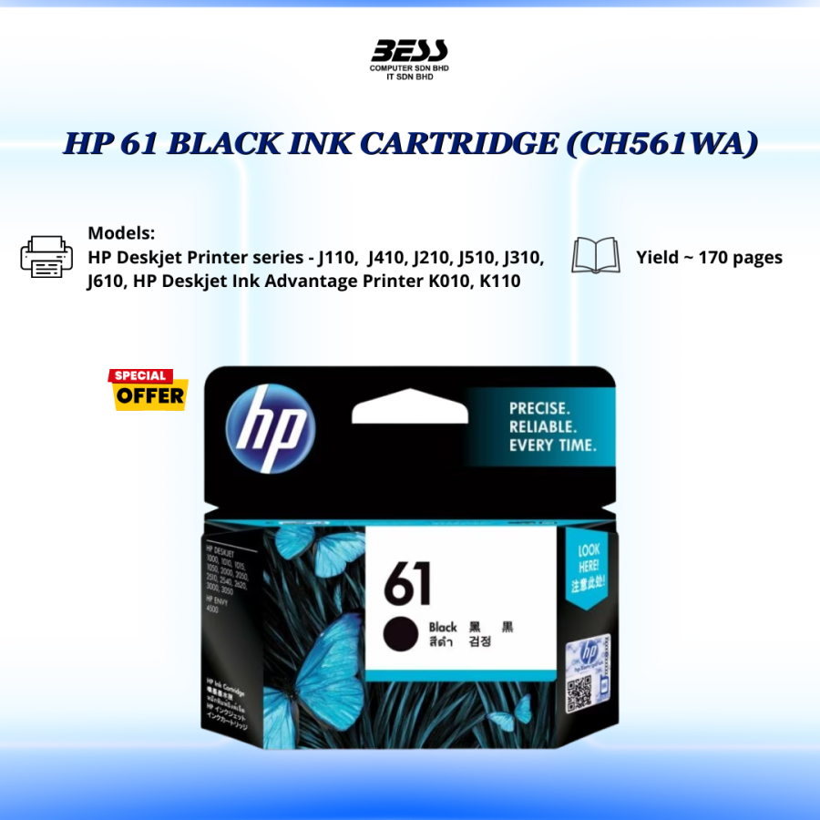 HP 61 BLACK INK CARTRIDGE
