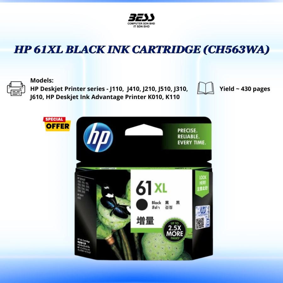 HP 61XL BLACK INK CARTRIDGE