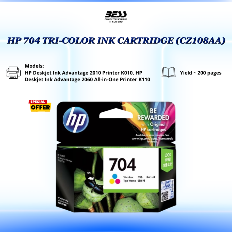HP 704 TRI-COLOR INK CARTRIDGE