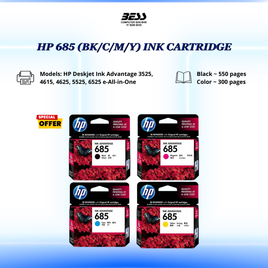 HP 685 (B/C/M/Y) INK CARTRIDGE