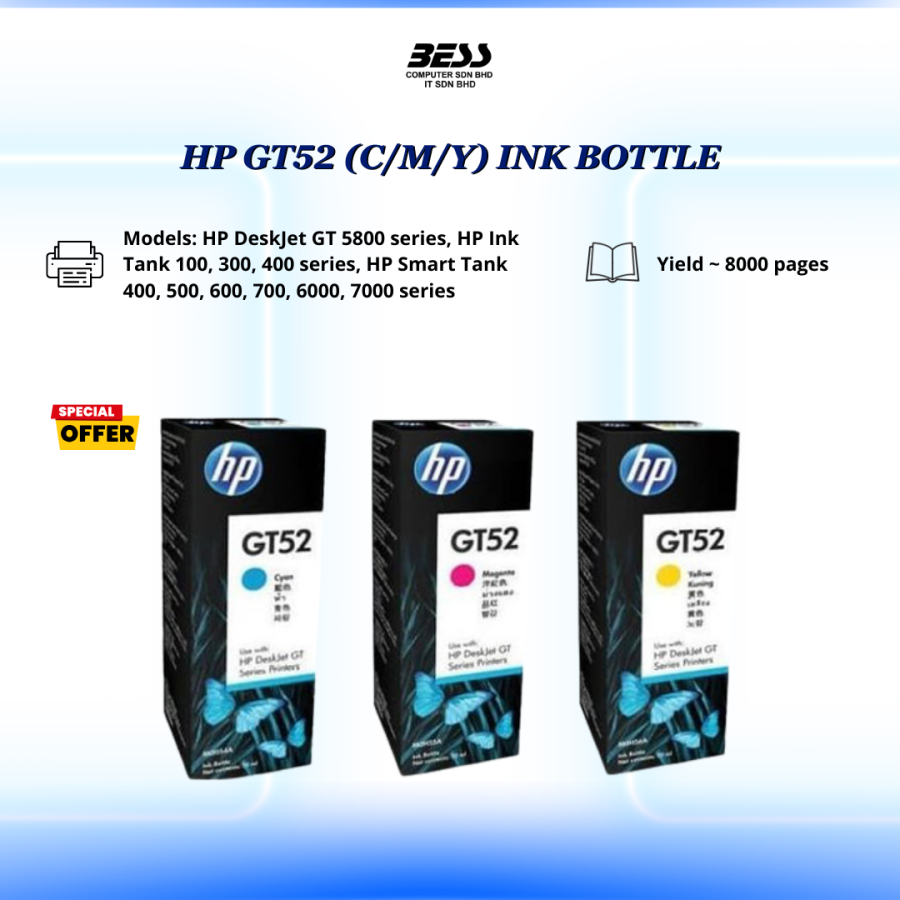 HP GT52 (C/M/Y) INK BOTTLE
