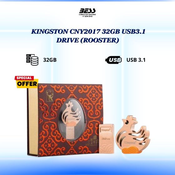 KINGSTON CNY2017 32GB USB3.1 DRIVE (ROOSTER)
