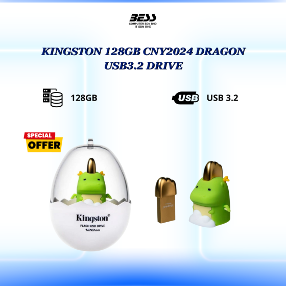 KINGSTON 128GB CNY2024 DRAGON USB3.2 DRIVE