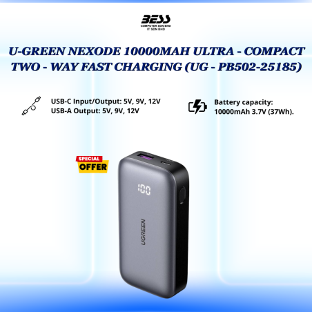 U-GREEN NEXODE 10000MAH ULTRA - COMPACT TWO - WAY FAST CHARGING (UG - PB502-25185)