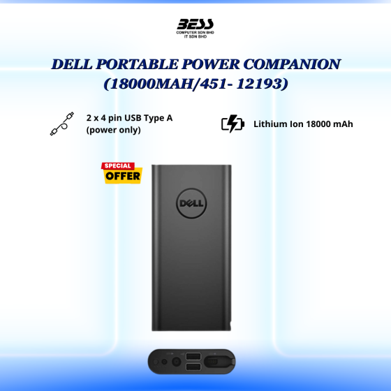 DELL PORTABLE POWER COMPANION (18000MAH_451- 12193)