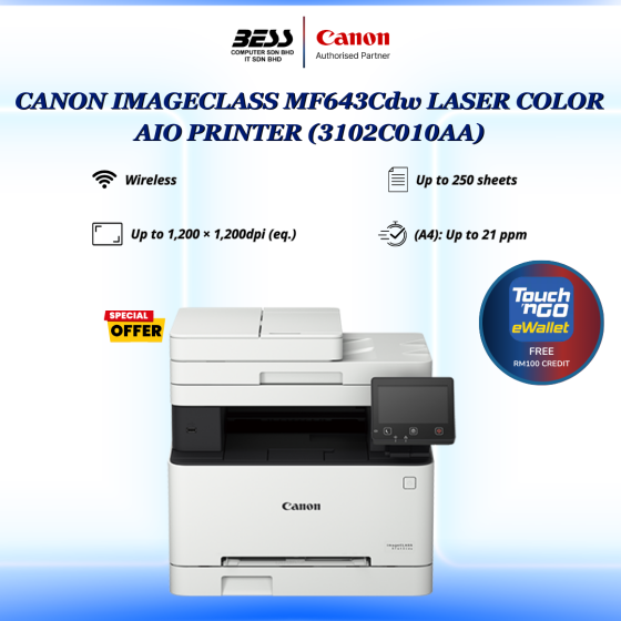 CANON IMAGECLASS MF643Cdw LASER COLOR AIO PRINTER (3102C010AA)