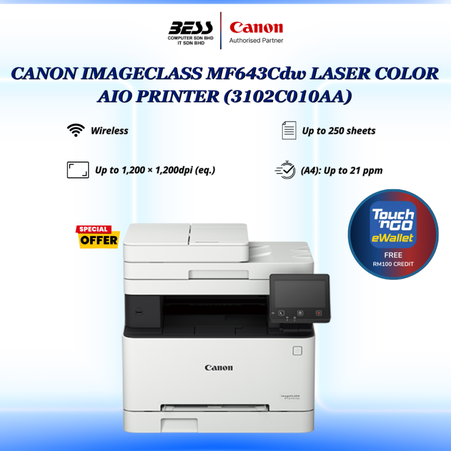 CANON IMAGECLASS MF643Cdw LASER COLOR AIO PRINTER (3102C010AA)