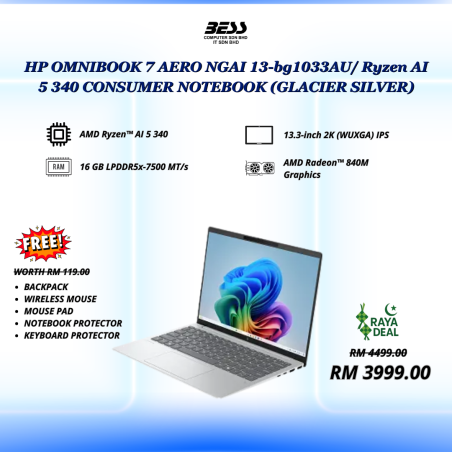 HP OMNIBOOK 7 AERO NGAI 13-bg1033AU/ RYZEN5 340 AI