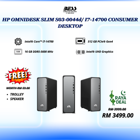 HP OMNIDESK SLIM S03-0044d/ I7-14700 CONSUMER DESKTOP
