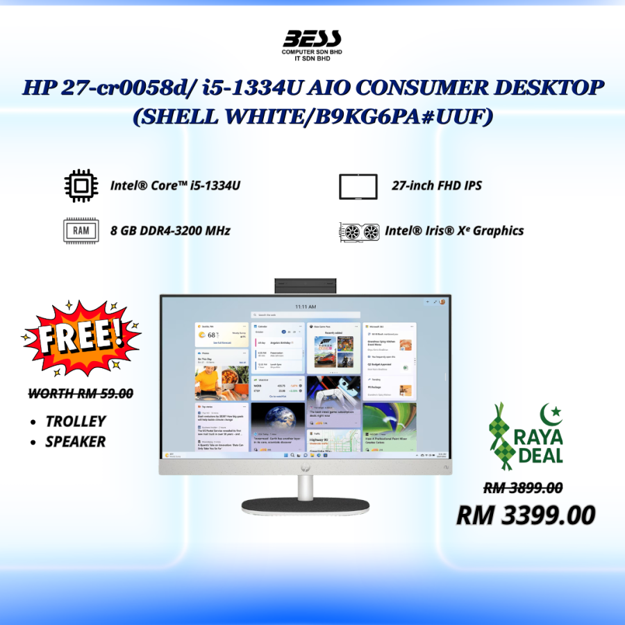 HP 27-cr0058d/ I5-1334U AIO CONSUMER DESKTOP