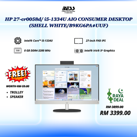 HP 27-cr0058d/ I5-1334U AIO CONSUMER DESKTOP