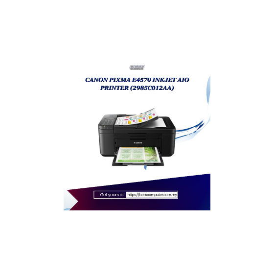 CANON PIXMA E4570 INKJET AIO PRINTER (2985C012AA)