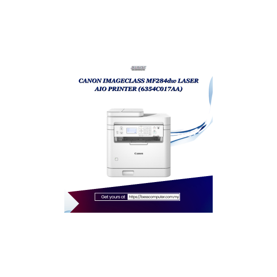 CANON IMAGECLASS MF284dw LASER AIO PRINTER (6354C017AA)