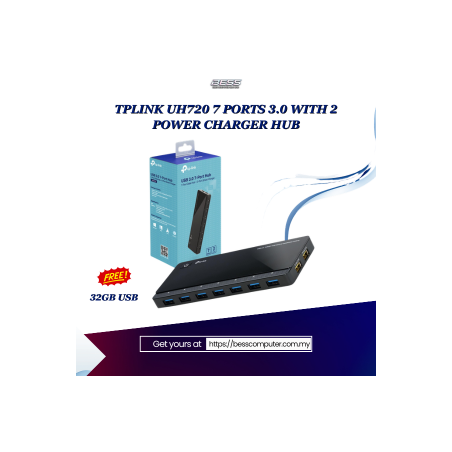 TPLINK UH720 7 PORTS 3.0 WITH 2 POWER CHARGER HUB