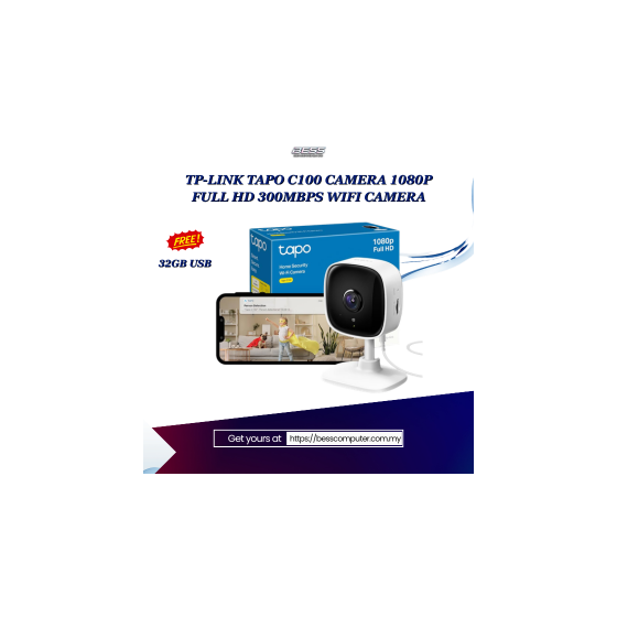TP-LINK TAPO C100 CAMERA 1080P FULL HD 300MBPS WIFI CAMERA
