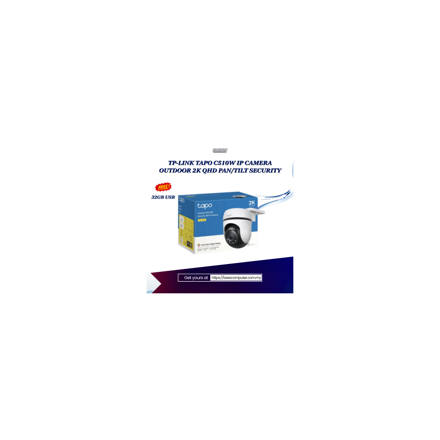TP-LINK TAPO C510W IP CAMERA OUTDOOR 2K QHD PAN/TILT SECURITY