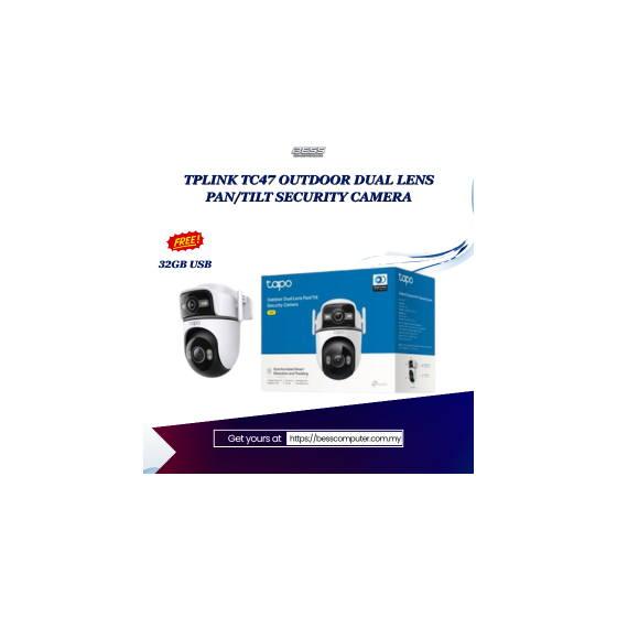 TPLINK TC47 OUTDOOR DUAL LENS PAN/TILT SECURITY CAMERA
