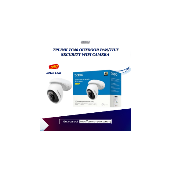 TPLINK TC46 OUTDOOR PAN/TILT SECURITY WIFI CAMERA