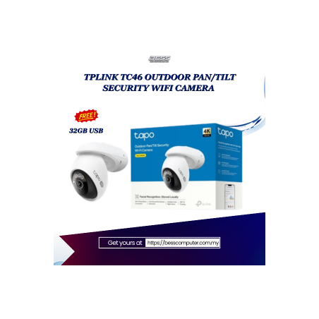 TPLINK TC46 OUTDOOR PAN/TILT SECURITY WIFI CAMERA