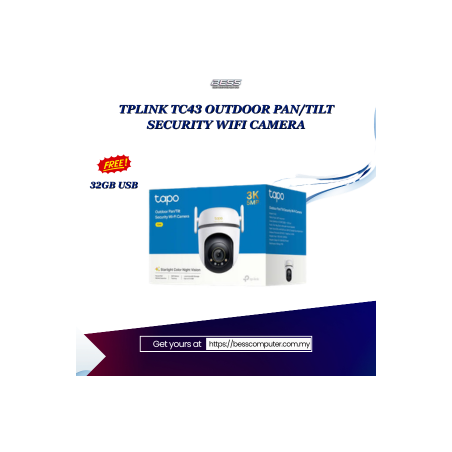 TPLINK TC43 OUTDOOR PAN/TILT SECURITY WIFI CAMERA