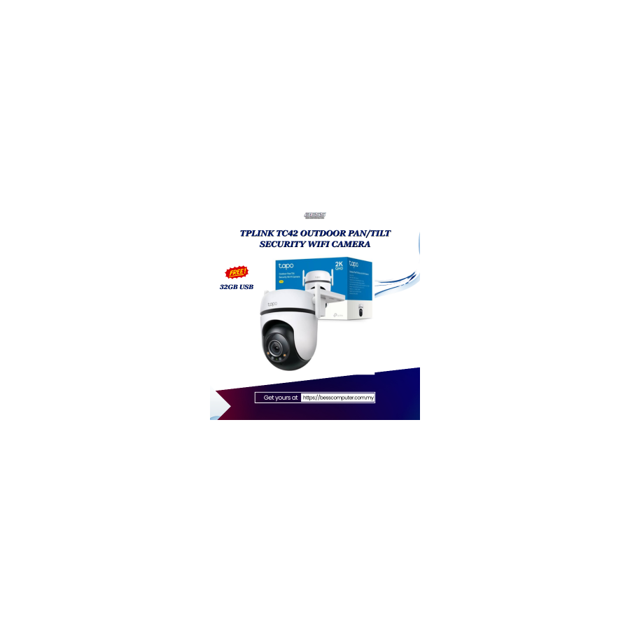 TPLINK TC42 OUTDOOR PAN/TILT SECURITY WIFI CAMERA