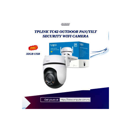 TPLINK TC42 OUTDOOR PAN/TILT SECURITY WIFI CAMERA
