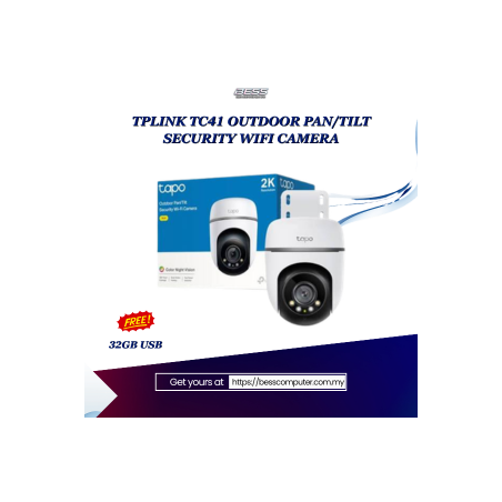 TPLINK TC41 OUTDOOR PAN/TILT SECURITY WIFI CAMERA