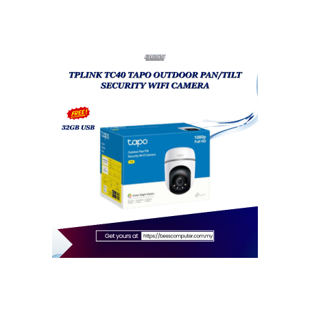 TPLINK TC40 TAPO OUTDOOR PAN/TILT SECURITY WIFI CAMERA